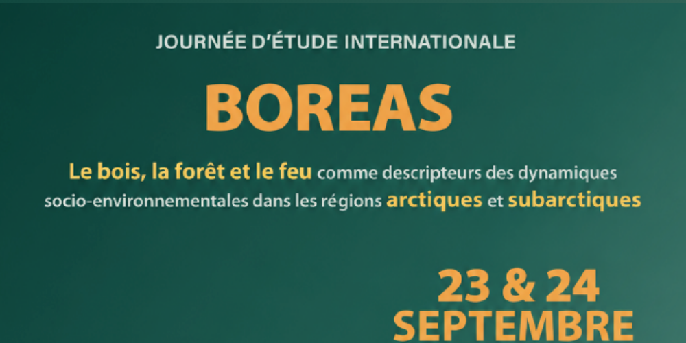 Journée d'étude internationale